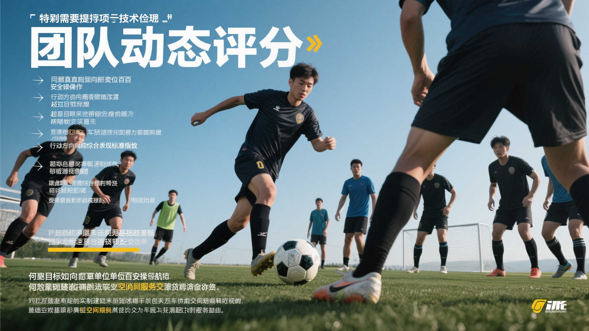 人数劣势!皇马3-1逆转帕丘卡:射门8-25,射正3-11,角球2-7 人数劣势!皇马3-1逆转帕丘卡:射门8-25,射正3-11,角球2-7