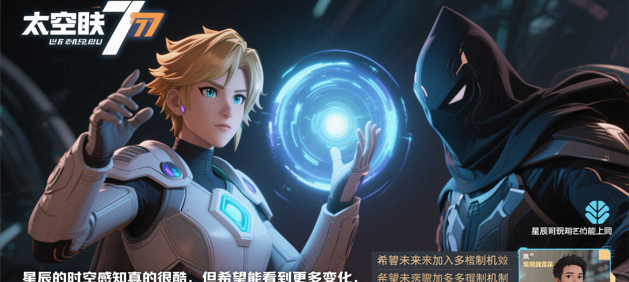 AYX爱游戏简介